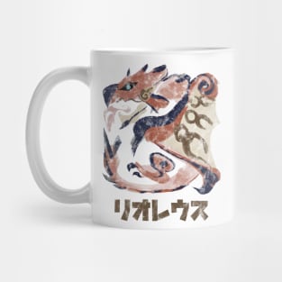 Monster Hunter Rise Rathalos Kanji Icon Mug